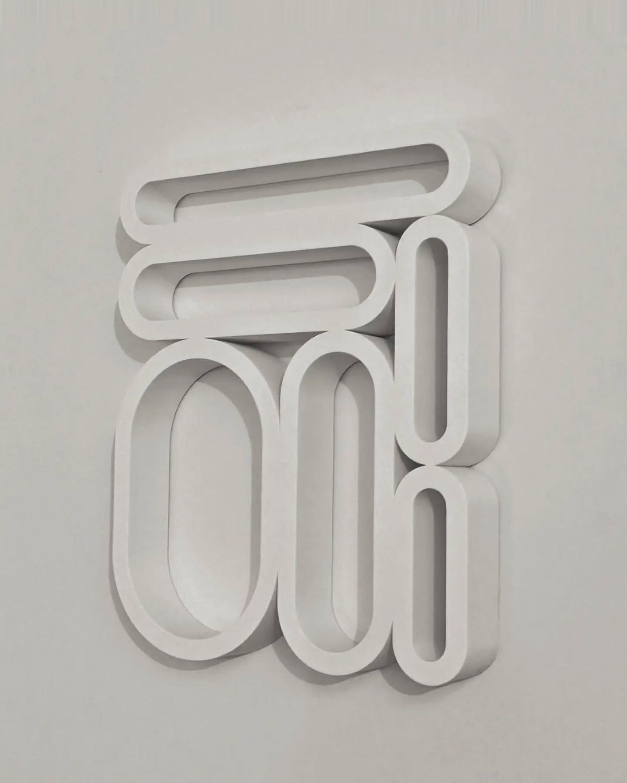 Thinking of you, 2026 · Reliefs · Eric Lugtigheid (2/2)